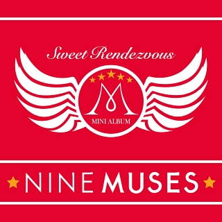 Ticket by Nine Muses